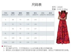 Digital Printing Trumpet Sleeve High Rise Maxi Dress 17 Digital Printing Trumpet Sleeve High Rise Maxi Dress -Define Your Shop P 20231130165037584 301